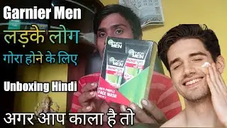 Garnier Men Acno Fight | Anti Pimple Face Wash Unboxing Hindi Dark Skin