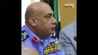 شاهد هذا ما يجري على جسر الملك حسين غضب المسافرين بسبب عدم تنظيم الشركات للدور على الجانب الأردني