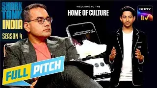 Culture Circle के Founders के फुसफुसाने से हुई गड़बड़ | Shark Tank India S4 | Flashback