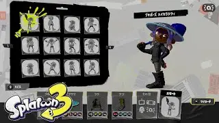 【スプラトゥーン3】スペシャルが弱いときのギアを作って試したい配信#171