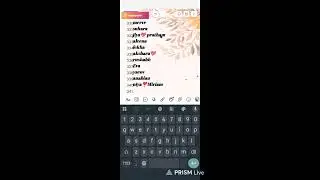 Live Name Art ✍️ | Apna Naam Likhao Live | Free Calligraphy