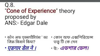 Net Answer key Paper 1 , 2019 june|| paper 1 part 1|| History with Bishnu || Result june 2019 ||