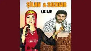 Xeribam