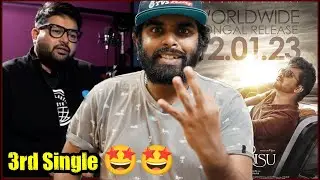 Varisu Third Single Update 😎 - Thalapathy Vijay, Thaman | Enowaytion Plus