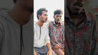 Pelli cheda gottav kadha raa🤣 funny video😂 #comedy #vairalvideo #og