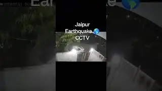 Jaipur Earthquake CCTV VIdeo #earthquake #rajasthan #jaipur #sambhar  #viralvideo #viral #cctv