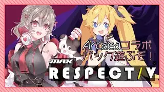Arcaeaコラボパックやるぞー！【DJMAX RESPECT V】