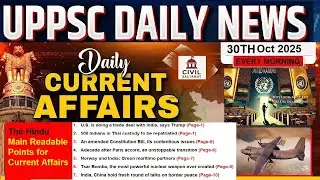 Daily Current Affairs 29 Oct -Simple और सरल भाषा में, UPPCS Daily Current Affairs #civil|_Saltant