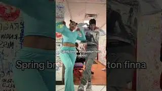 #шорты