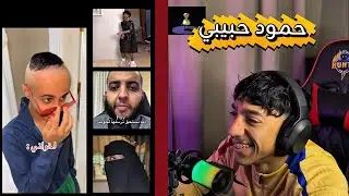 مقاطع التيك توك : ذبة تستحق ترسلها لخويك 😂