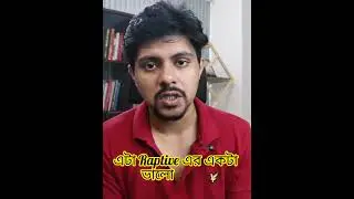 Raptive Vs Mediavine Ads Network !! কোন Ad Network আপনার ব্লগের জন্য সবচেয়ে ভালো হবে!!
