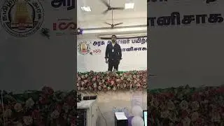 CSTI / Bavanisagar 61st Batch / 2024 / Aravind / L-Section