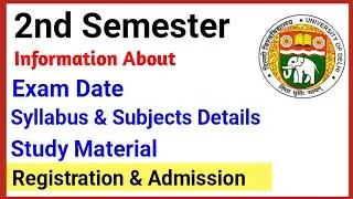 Du sol second semester exam date 2022 | SOL 2nd semester information 2022 | sol second semester Exam