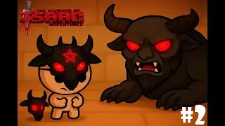 КАЙН С ГОТ ХЕДОМ ДО САТАНЫЧА! ► The Binding Of Isaac Repentance (ДДД - ДОРОГА ДО ДЕДГОДА) #2