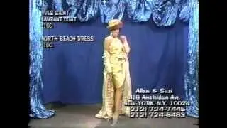 At Home With Allan & Suzi | Nov 27, 1995