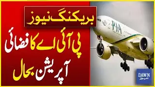 PIA Resumes Flight Operations to Gulf States | Breaking News | Dawn News