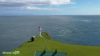 Akraberg Faroe Island 2020