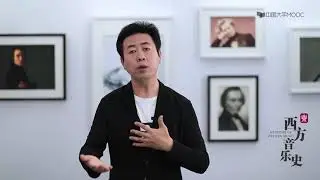 15 2  “彼得迈耶”与音乐普及