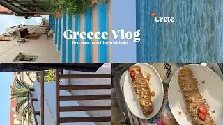 Halal Travel in Greece 🇬🇷 | Muslim Family Adventures in Crete |Eng Sub