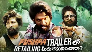 Pushpa Trailer Breakdown & Hidden Detailing | Allu Arjun, Rashmika, Sukumar |Telugu Movies | Thyview