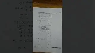 Mp board Class -12 Maths paper 2023 Answer key Hindi & English medium