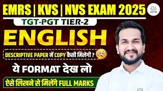 EMRS/KVS/NVS ANSWER WRITING FORMAT - IN ENGLISH