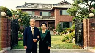 맨발로 증발한 분당의 150억 자산가 부부, 요양원 전화 한 통으로 뒤집힌 28년