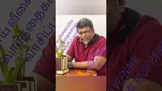 TRIBUTE RA PARTHIBAN