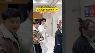 #浙江卫视春晚 #ZhejiangTVSpringFestivalGala #LiuNian #JinZi #WangXiaoyi #WangGege #WuTianhao