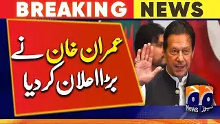 Imran Khan made a big announcement
