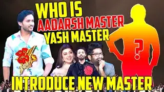 Who is Aadarsh Master? | Yash Master? | Dhee Celebrity Special | Shekar Master, Pranitha, Hyper Aadi
