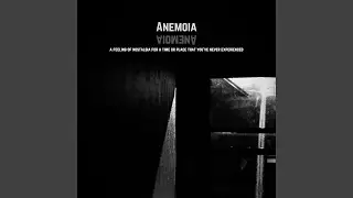 The Amalgamation