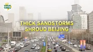 Thick sandstorms shroud Beijing, air quality plummets #sandstorm #beijing #china