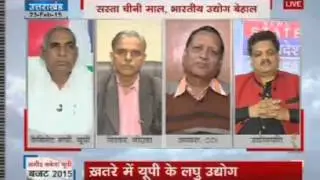 Mohani Tea Director Mr. Dinesh Chandra Agarwal Tv Interview