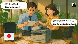 Изучайте японский язык через реальные разговоры 🇯🇵