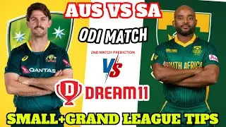 AUS vs SA Dream11 Prediction Tamil | AUS vs SA 2nd ODI Dream11 Prediction | AUS VS SA Dream11 Team