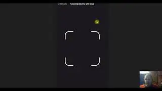 Status Network - Обзор ERC-20 кошелька
