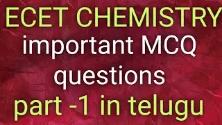 Commonly asked ECET chemistry bits||part-1//ramtutorials