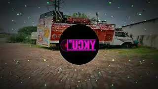 Gurjar Rupa Trance | Trap Mix Sound Check Dj Ajay Aurangabad🦅