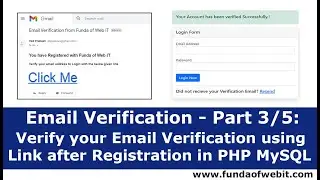 Email Verification- Part 3/5: Verify your Email Verification using Link after Registration PHP MySQL