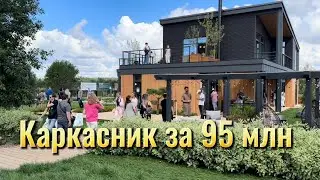 A review of a luxury home from TAMAK at Openvillge2025