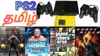 🎮PS2🔥In 2023 Tamil unboxing Sony PlayStation 2 review தமிழ்