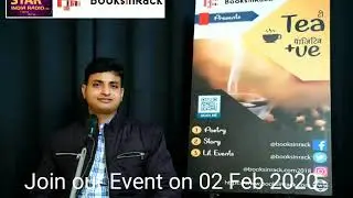 Books in Rack Event Promo | Books In Rack