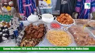Gamou Ndiassane 2025 avec Dahira Mounirou Akhloul Kountiyou rue 11x8  Médina Dakar