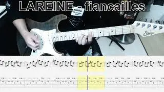 LAREINE - fiancailles～フィアンサーユ～ guitar cover【tab有】