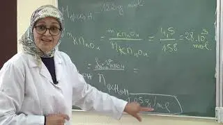 Pr NAjimi TP Synthèse de l’acide benzoique SMC   S4mp4