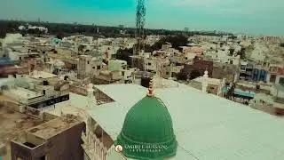 MadhuNagar Gorwa Vadodara | MadhuNagar Masjid Drone Footage | Sunhare Masjid | Vadodara