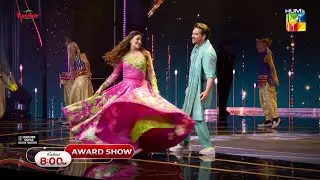 Kashmir Presents: HUM Awards 2025 | Exclusive Red Carpet & Full Show (Dec 13)