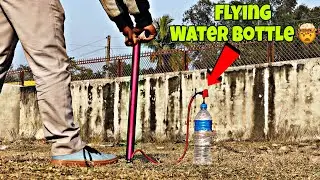 👉 पानी की बोतल हवा में उड़ गई 😱 | ये कैसे हुआ? Flying water bottle Rs 5 only 🤯