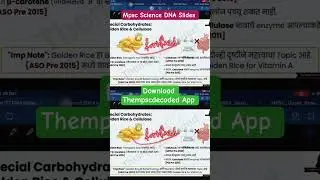 Mpsc Science DNA Slides Available on Thempscdecoded App  #mpsc #combined